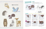 Handmade accessories to make with girls empty cute embroidery Cross Stitch animal Embroidery - Japanese Craft Book