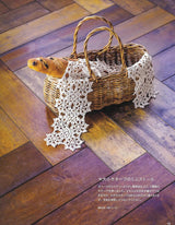 Easy lessons with small motifs First lace knitting Japanese Craft Book