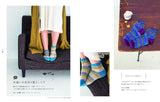 Easy and cute socks to knit from the toes - Japanese Craft Book