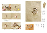 Repair Darning Make life Japanese sewing Book (Living to repair ) - Japanese Craft Book