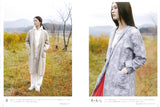 ATELIER to nani IRO Saw closet in - Japanese Craft Book