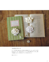 Easy lessons with small motifs First lace knitting Japanese Craft Book