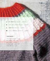 Crocheted Round Yoke Sweater (applemints) - Japanese Craft Book