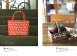 Cute plastic baskets and bags made with PP bands Japanese Craft Book