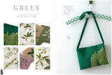 Botanical Embroidery - Japanese Craft Book