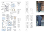 I wear old cloth "How to handcraft Japanese old cloth sewing" Japanese traditional - Japanese Craft Book