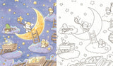 Sogumi's Mysterious Journey Coloring Book: Let's be fluffy! - Japanese Craft Book