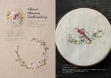 Rococo embroidery embroidery pattern Sumako Hayashi ribbon embroidery - Japanese Craft Book