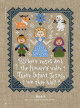 Seasons and Fairy Tales Cross Stitch - Japanese Craft Book