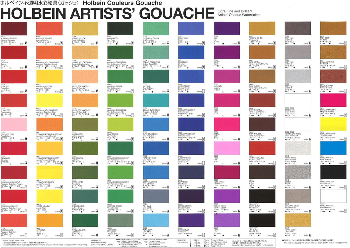 Holbein Artists Gouache watercolor paint 24 colors set 15ml G715 - Japan