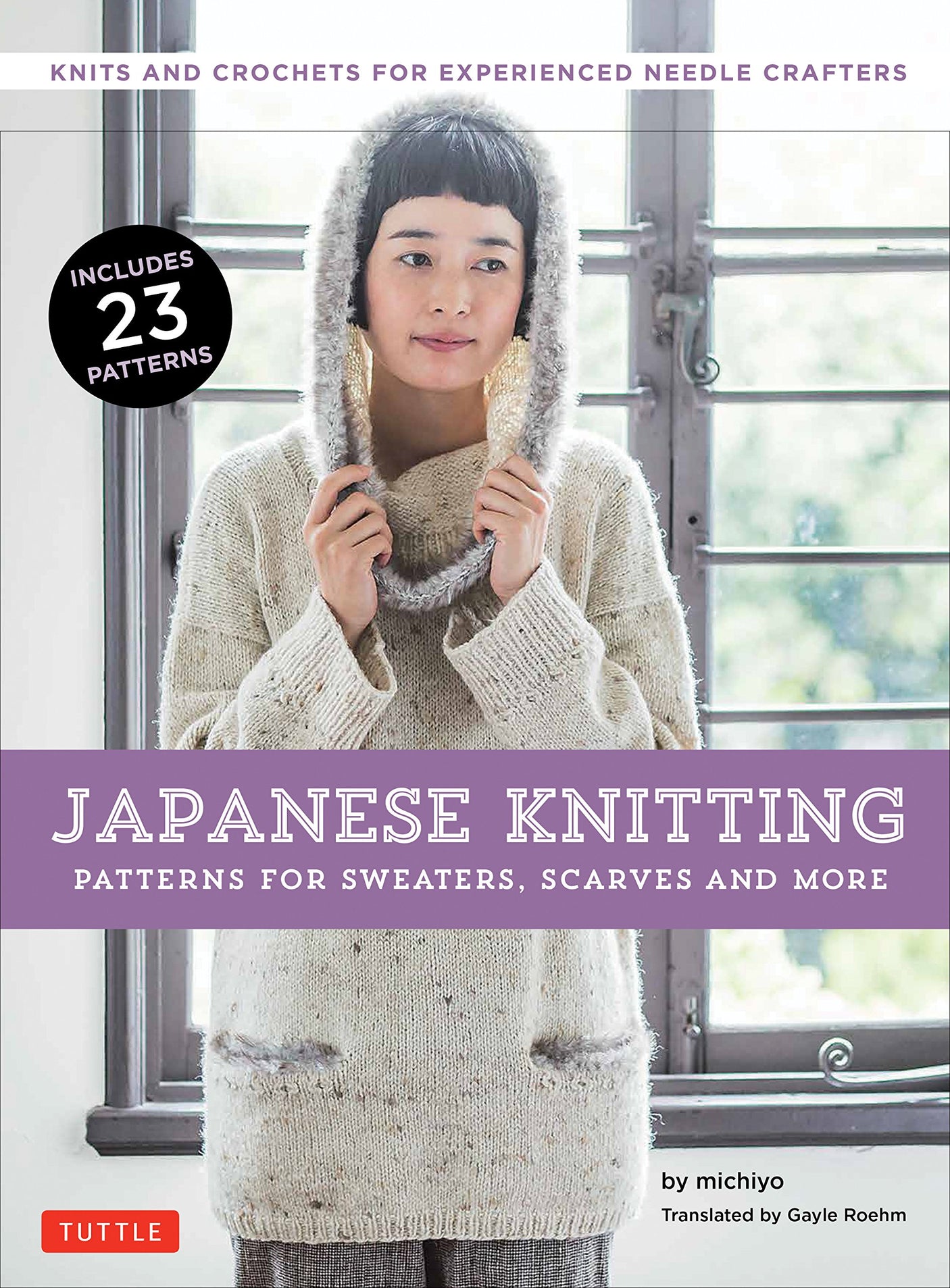 Japanese Knitting: Patterns for Sweaters michiyo - Japanese Craft Book