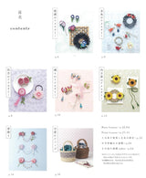 Cute crochet Japanese miscellaneous goods that go well with your yukata Japanese Craft Book