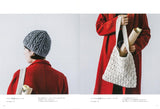 winter crochet amikomono Japanese Craft Book