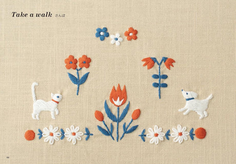 Cute embroidery of flowers and animals by Annas Expanded version Japanese Craft Book