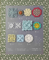 A continuous crochet motif pattern that can be knitted without cutting the yarn - Japanese Craft Book
