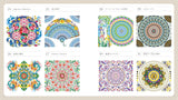 Enjoy the soothing designs and patterns of this mandala puzzle coloring book - Japanese Coloring Book