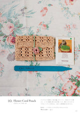 MARUN CROCHET's Crochet Flower Motif Accessories - Japanese Craft Book