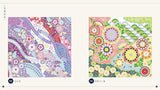 Relax and unwind with soothing designs and art: Japanese pattern puzzle coloring book - Japanese Craft Book