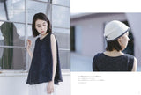 Casual knitwear that is easy to knit and looks beautiful Japanese Craft Book