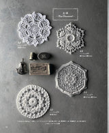 Crochet lace motif 100 - Japanese Craft Book