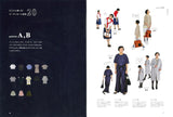 Kana's Standard Wardrobe II Japanese Craft Books tops one piece skirt Pants 7 9 11 13 sewing - Japanese Craft Book