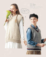 Long-wearing bar stitch waistcoats - Japanese Craft Book