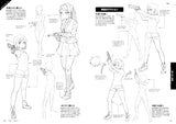 How to draw armed characters (Kosaido Manga Studio) - Japanese Craft Book