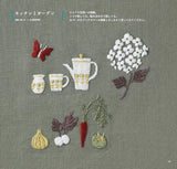 annas petit embroidery Japanese Craft Book