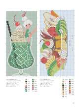 Seasons and Fairy Tales Cross Stitch - Japanese Craft Book