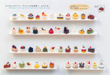 Miniature food made from paper? 70 recipes for paper quilling sweets and dishes Japanese Craft Book