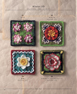 Crochet Pattern Collection Flower Garden 100 (applemints) - Japanese Craft Book