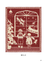 Cross Stitch Christmas Etcetra Japanese Craft Book