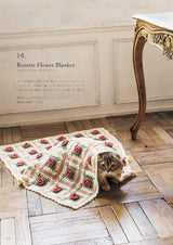 MARUN CROCHET's Crochet Flower Motif Accessories - Japanese Craft Book