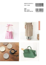 Expanded and revised edition: Bags and miscellaneous goods made from simple fabrics Japanese Craft Book