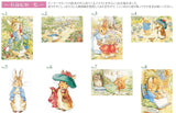 Adult coloring book POSTCARD BOOK Peter Rabbit color pencil BOX - Japanese Craft Book