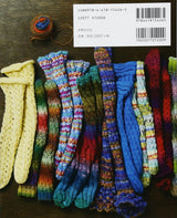 Bernd Kestler Spiral Socks - Japanese Craft book making pattern knitting knit how to crochet socks - Japanese Craft Book