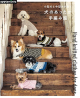 Warm hand-knitted dog clothes for small and medium-sized dogs - Japanese Craft Book