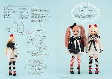 Dollybird vol.23 Japanese Making clothes Doll clothes doll Sewing EX cute Midi Blythe - Japanese Craft Book