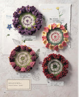 Crochet Pattern Collection Flower Garden 100 (applemints) - Japanese Craft Book