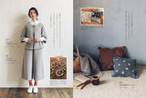 Noriko Tsukada Nami Handmade clothes and accessories made from materials found in the Baltic countries Japanese Craft Book