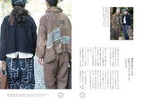 I wear old cloth "How to handcraft Japanese old cloth sewing" Japanese traditional - Japanese Craft Book