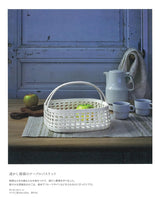 Eco craft baskets and bags for everyday life Eco-craft artist - Japanese Craft Book*