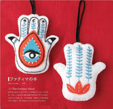 Amulet charms from around the world made from felt Japanese Craft Book