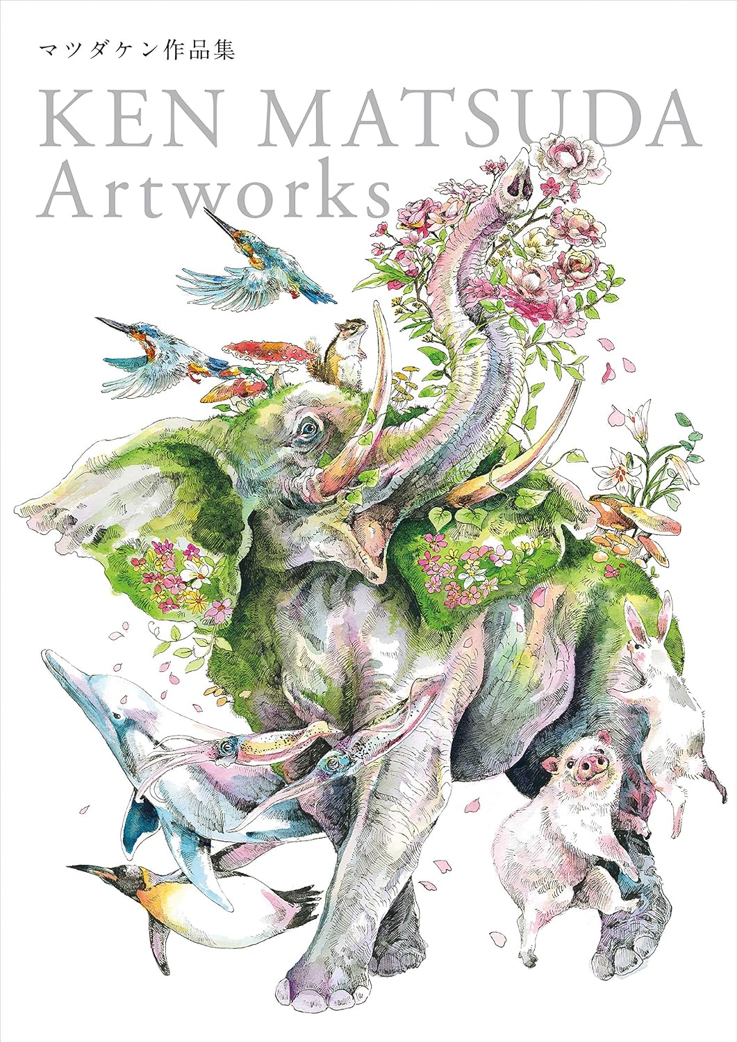 Ken Matsuda Artworks illustrator Collection Book - Japanese Book@