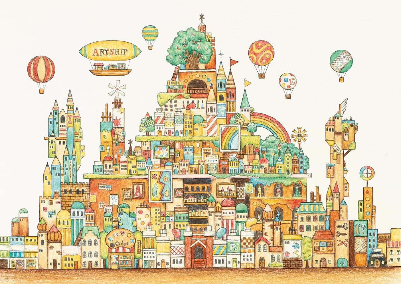 Traveling coloring book from the Fantasy or Imaginary town encyclopedia by Yuki, Noriko Nishimura - Japanese Craft Book