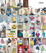 Keitodama Summer 2026 issue vol.209 - Japanese Craft Book