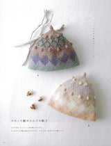 Crochet knit cap with braided pattern Japanese Craft Book