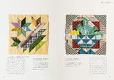 Cloth play with color and shape patchwork pattern - Japanese Craft Book