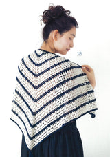 Crochet border and striped summer items Japanese Craft Book