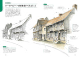 How to draw Western buildings so you can understand how they work - Japanese Craft Book